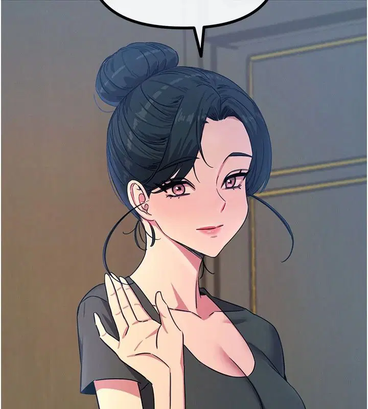 第146話