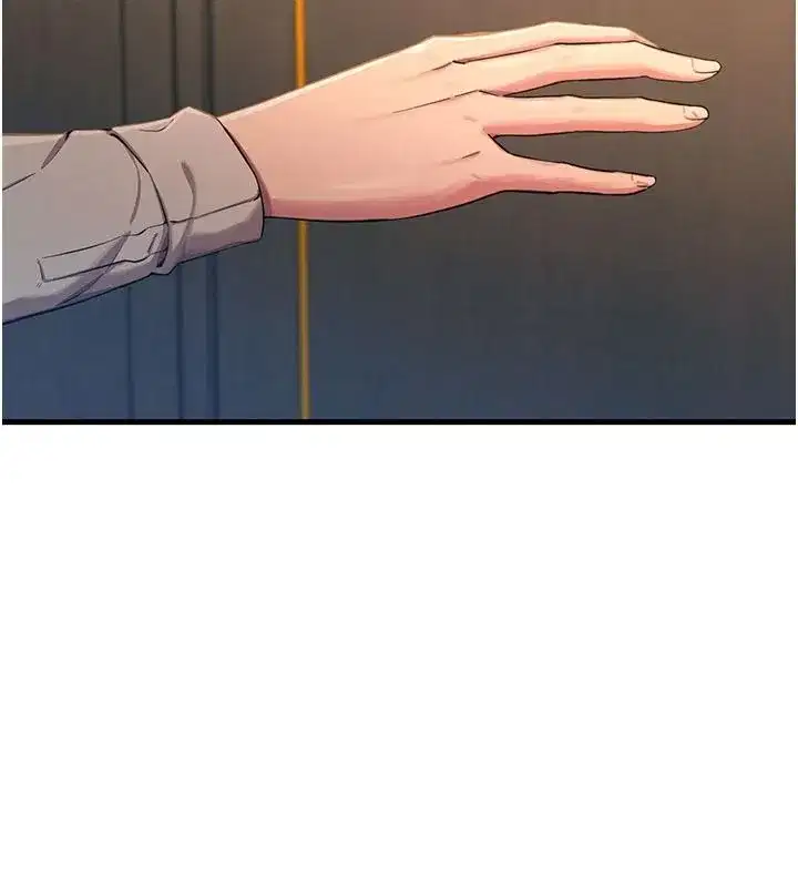 第147話