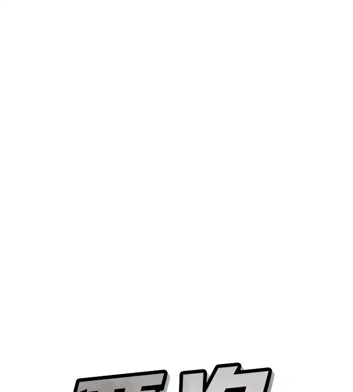第147話