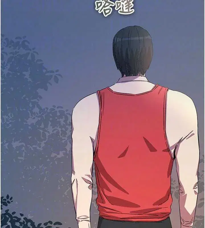 第147話