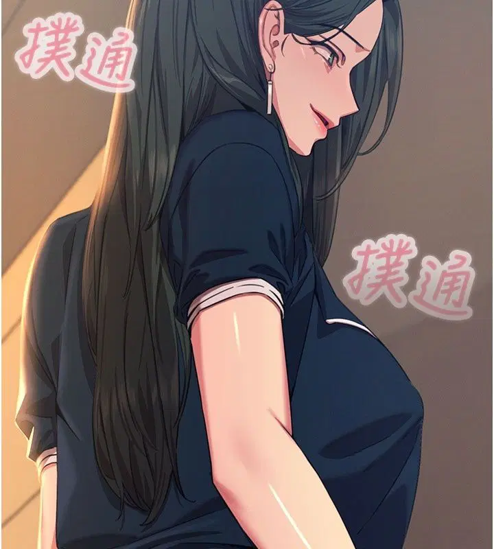 第148話