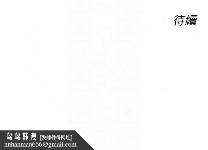第148話