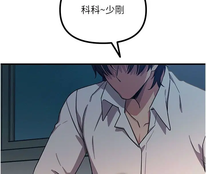 第148話
