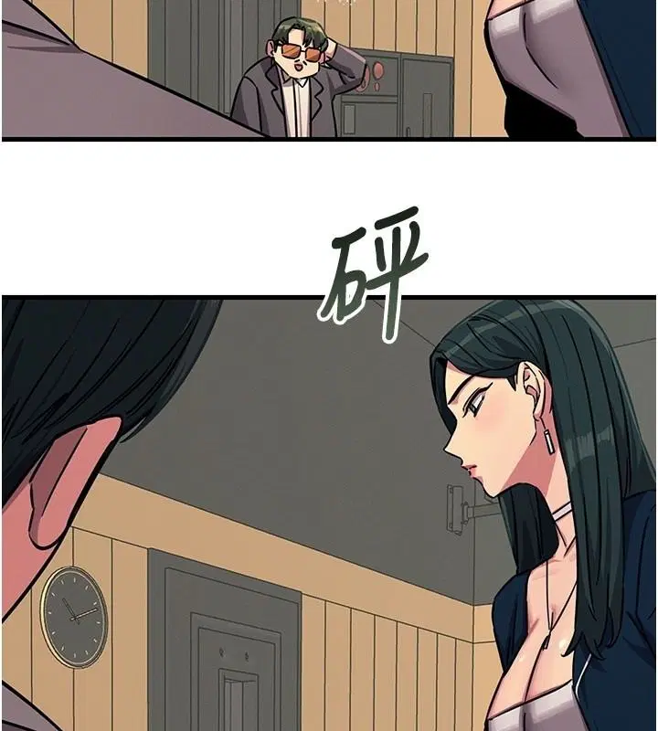 第148話