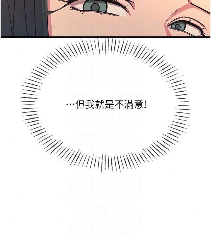 第148話