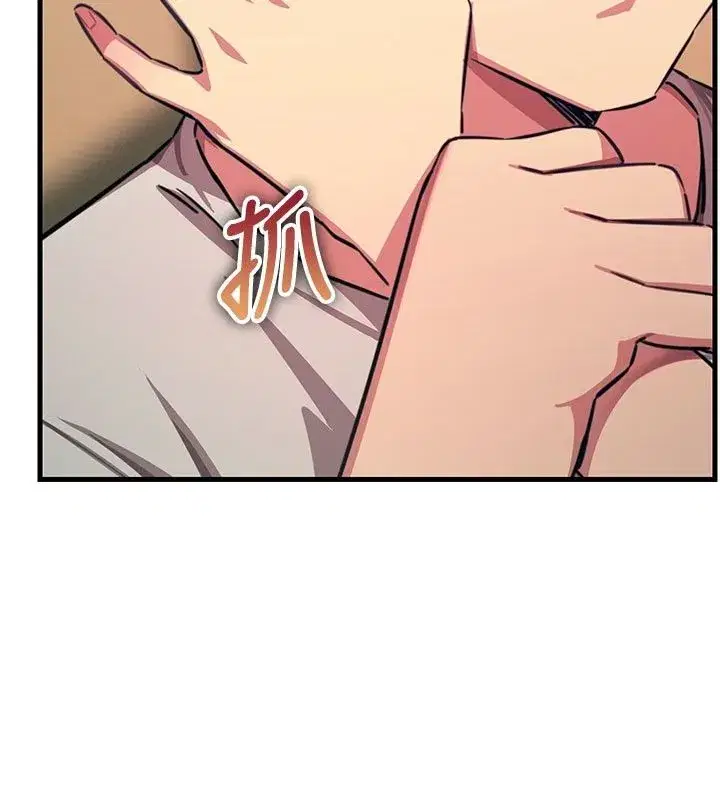 第149話