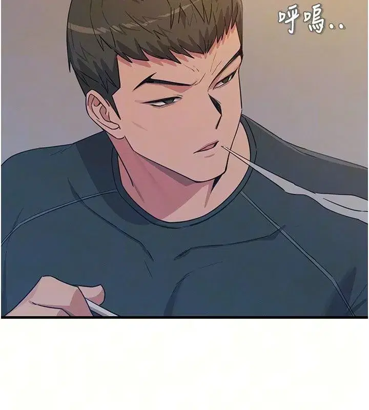 第149話