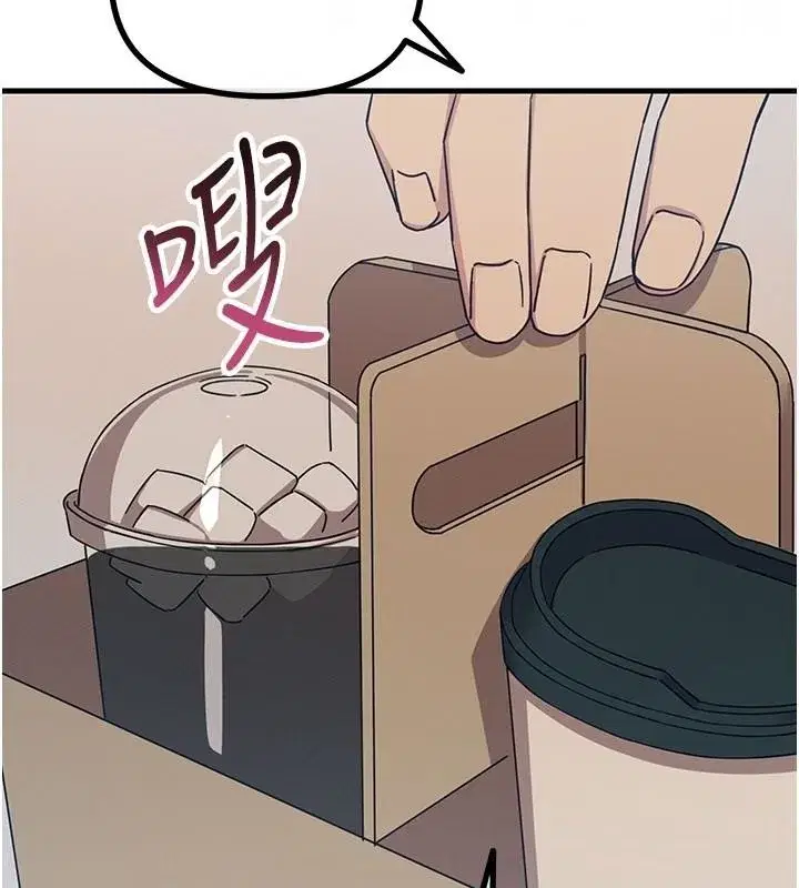 第149話