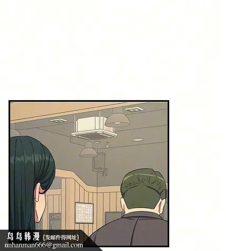 第149話