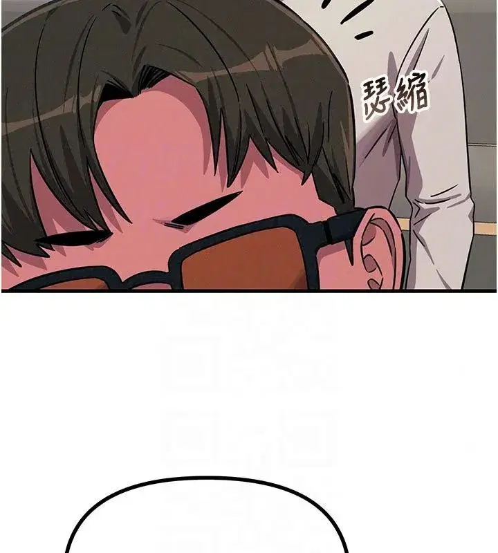 第149話
