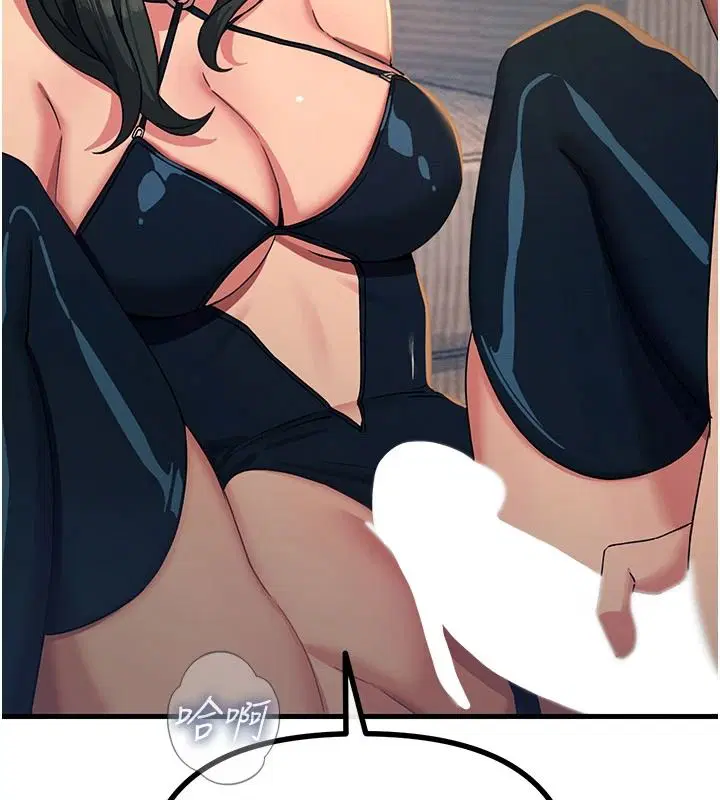 第150話