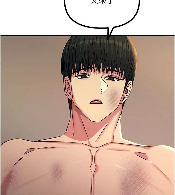 第150話