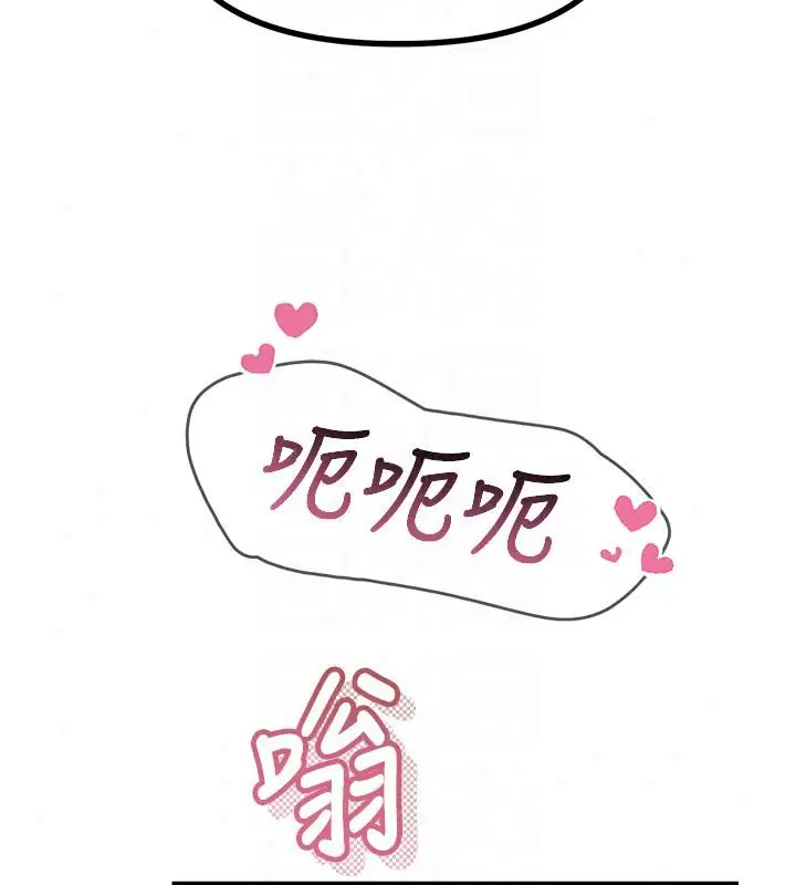 第150話