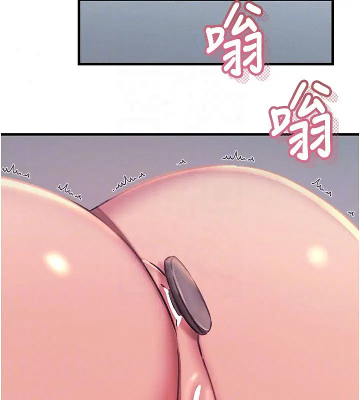 第150話