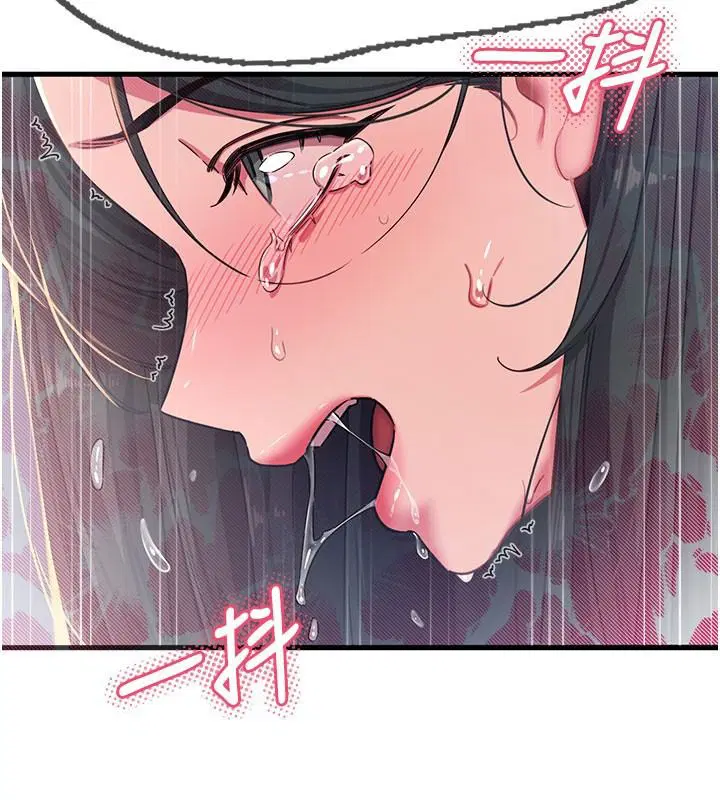 第150話