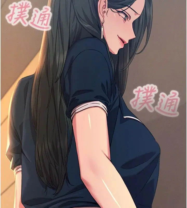 第150話