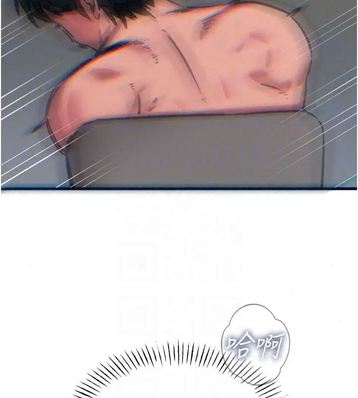 第150話