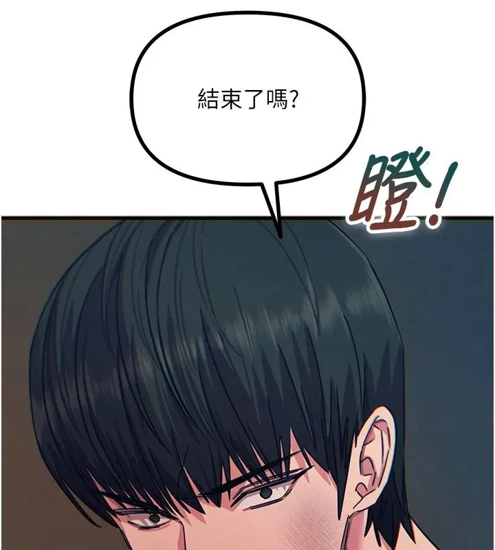 第150話