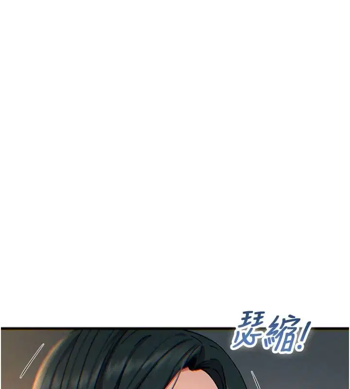 第150話