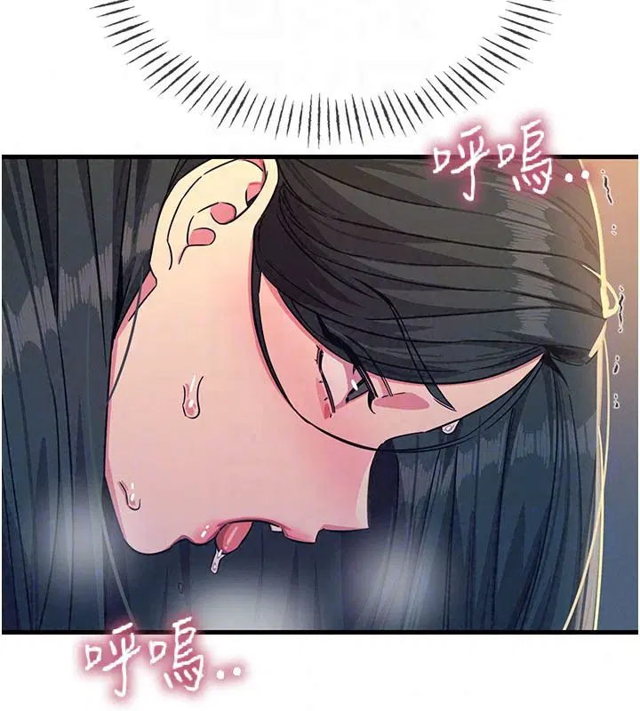 第150話