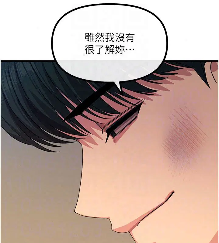 第150話