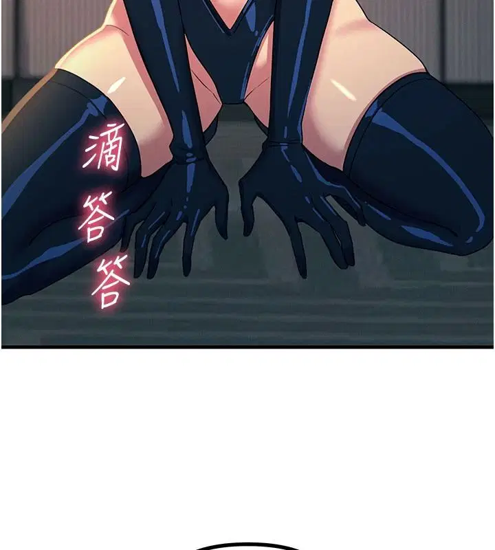 第150話