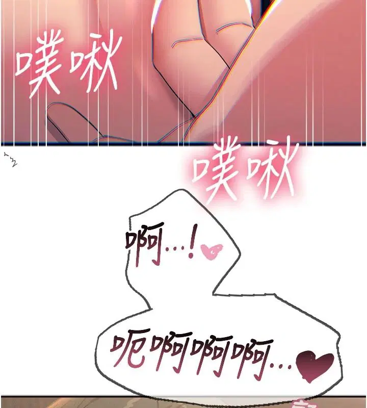 第150話