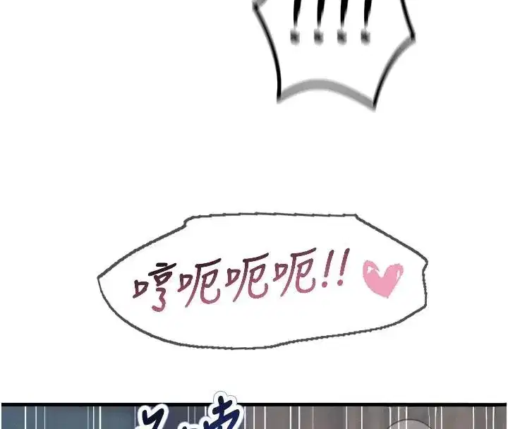 第151話