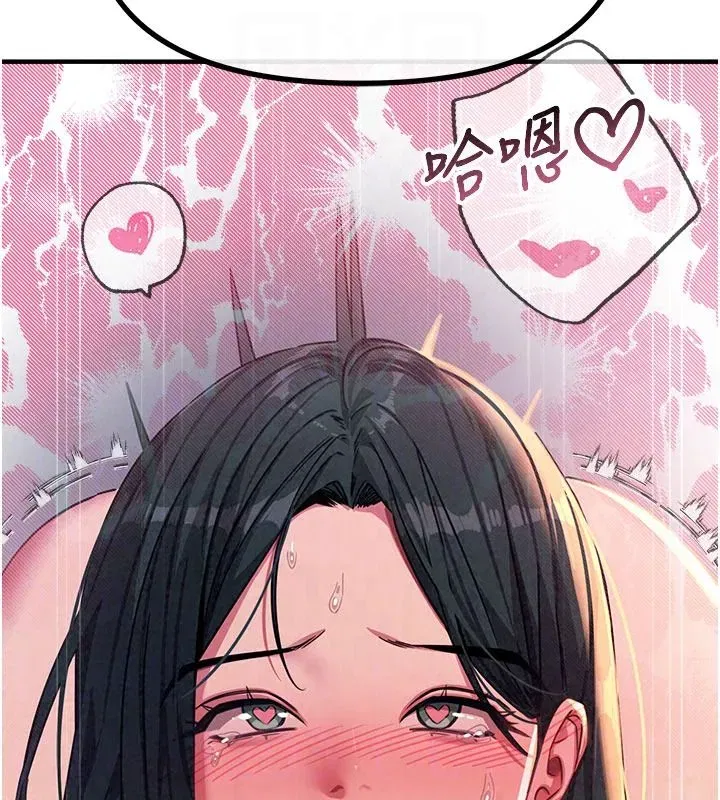 第151話