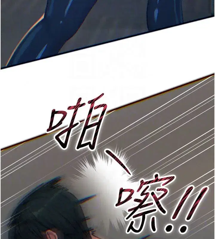 第151話