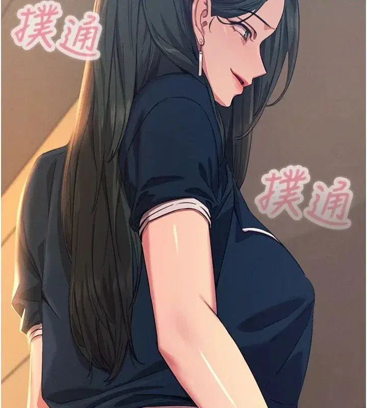 第151話