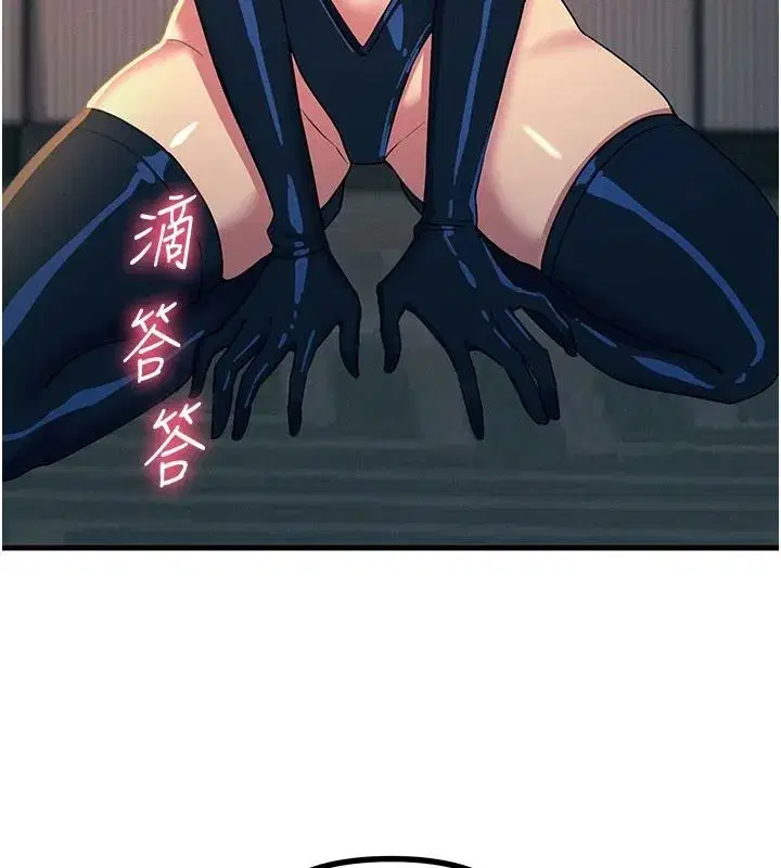 第151話