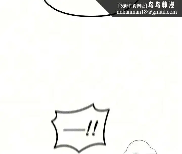 第151話