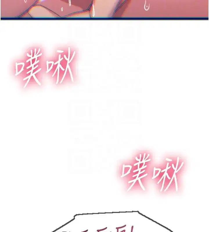 第151話