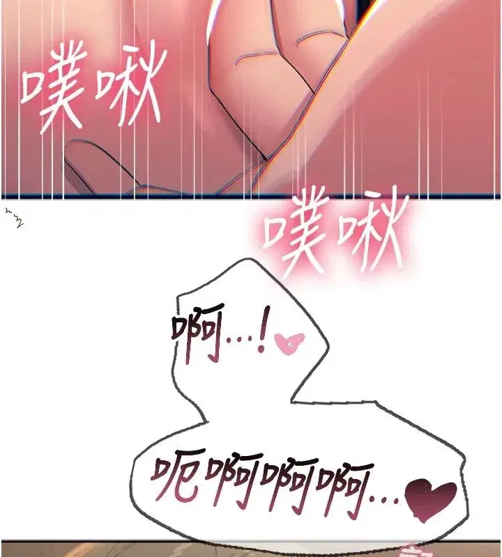 第151話