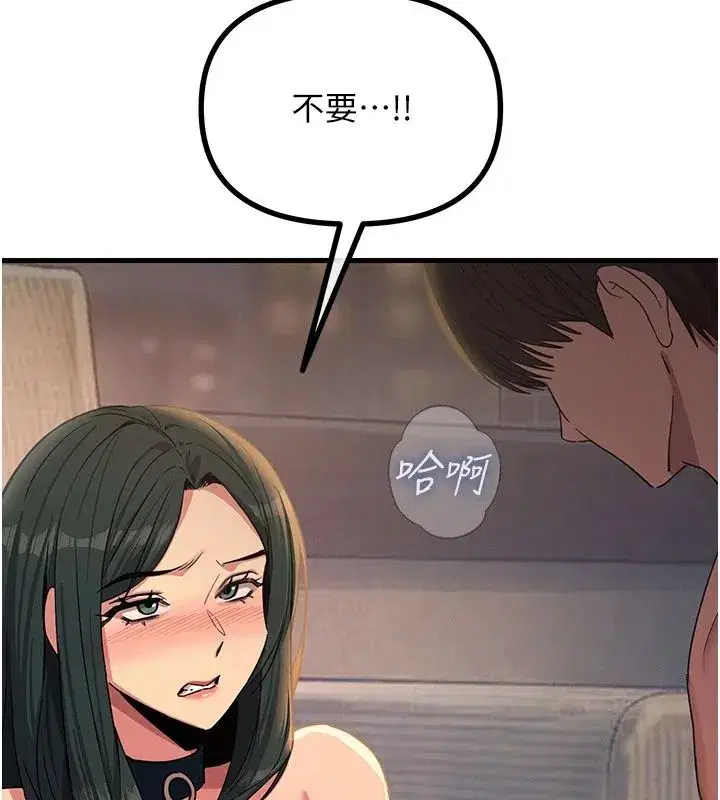 第151話