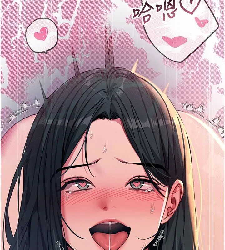 第152話
