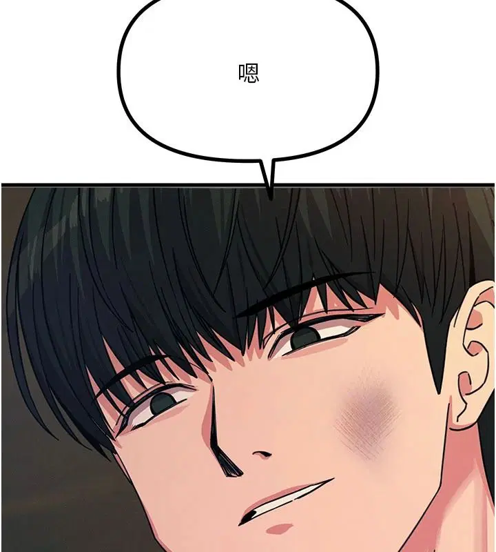 第152話