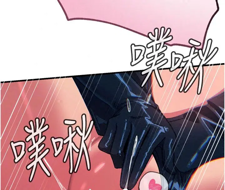 第152話