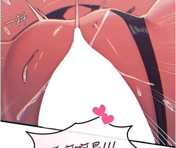 第152話