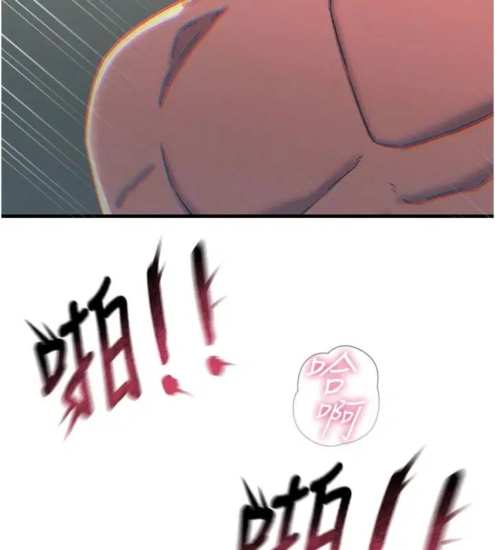 第152話