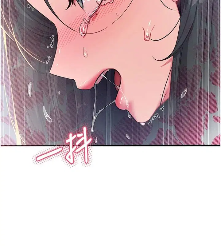第152話