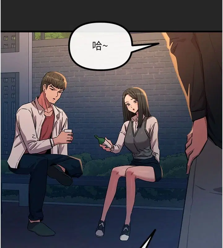 第152話