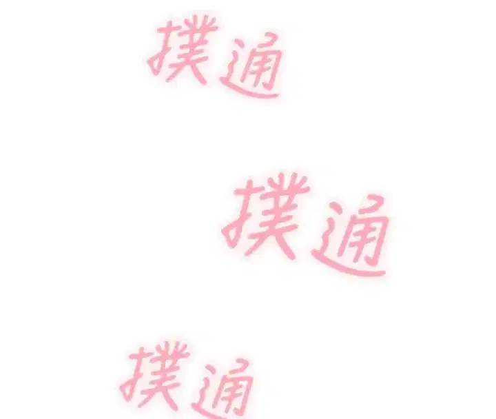 第153話