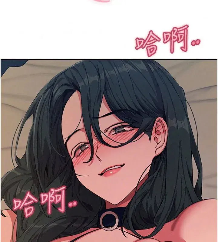 第153話