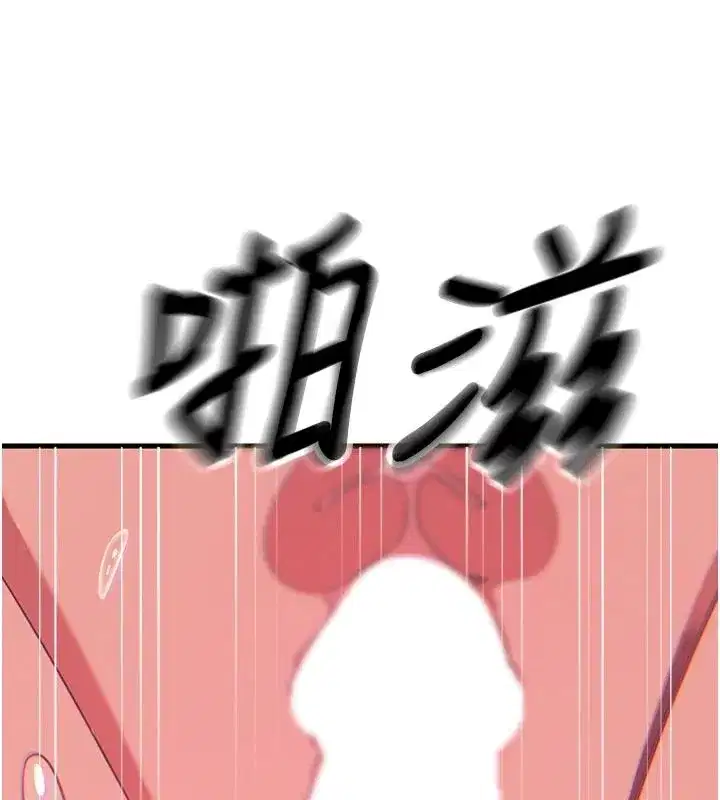 第153話