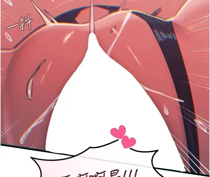 第153話