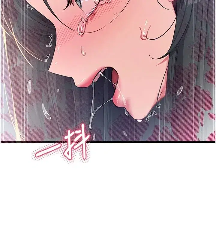 第153話