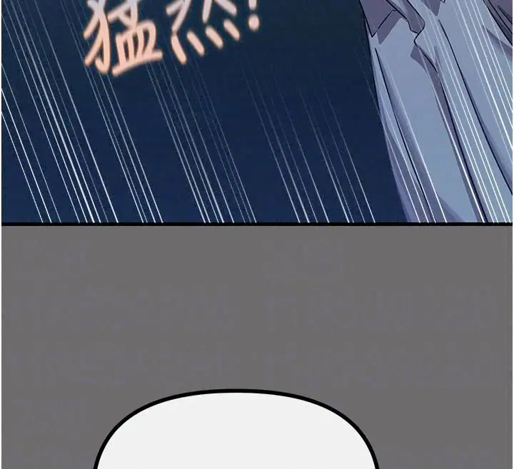 第154話