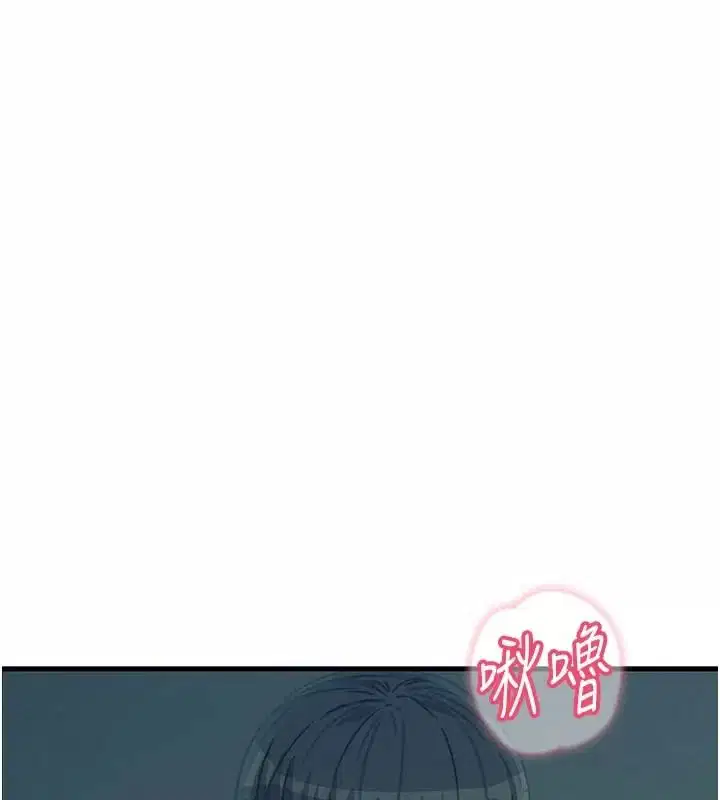 第154話